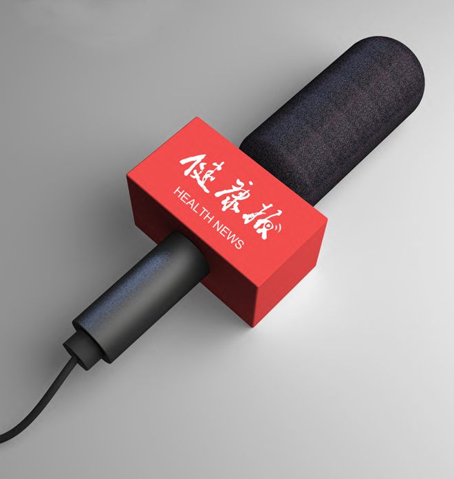 全球首例！定制化基因編輯療法治療嬰兒罕見(jiàn)病見(jiàn)成效……一起來(lái)聽(tīng)健康早聞！2025年5月19日(圖1)