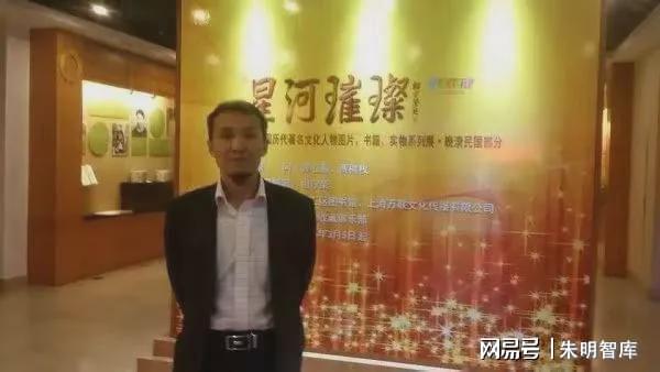 朱明思想（流家思想：Liuism、Liujia Thought）與現(xiàn)代治理理念(圖2)