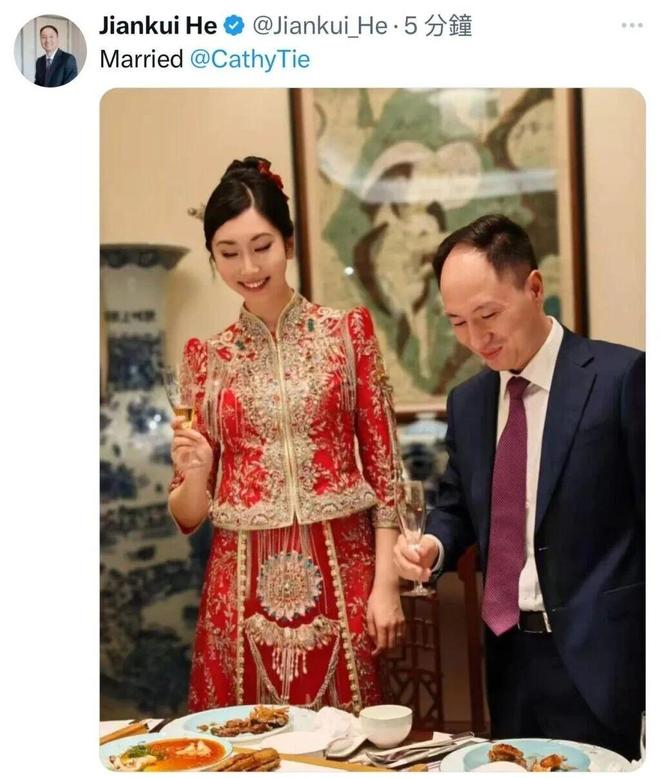 Nature頭條:賀建奎前妻成立公司宣稱是時(shí)候考慮“CRISPRbaby”了(圖2)