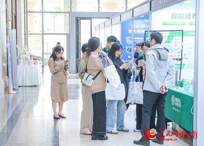 中國細(xì)胞與基因治療大會第五屆年會在?？诶_帷幕(圖5)