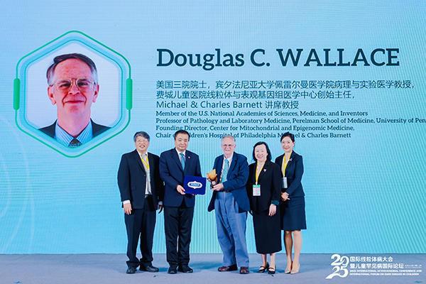 “中國(guó)線(xiàn)粒體病”“兒童未能診斷疾病”兩大聯(lián)盟成立為全球罕見(jiàn)病防治體系貢獻(xiàn)“中國(guó)方案”(圖2)