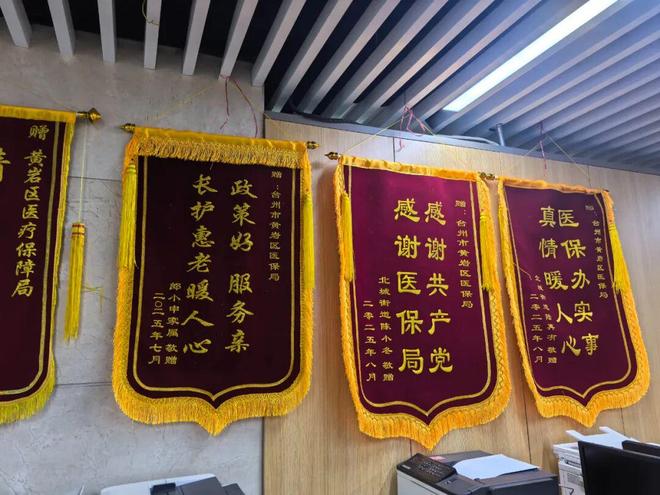 18歲起與死神拉鋸！這條命是靠它“搶”回來的(圖3)