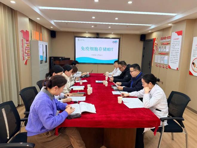 首例免疫細胞凍存！湘潭市中心醫(yī)院國家級生物樣本存儲平臺實現(xiàn)“從批復(fù)到實戰(zhàn)”(圖2)