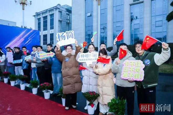 扎根家鄉(xiāng)護(hù)心腦健康！80后教授楊簡斬獲湖北科技進(jìn)步一等獎(圖2)